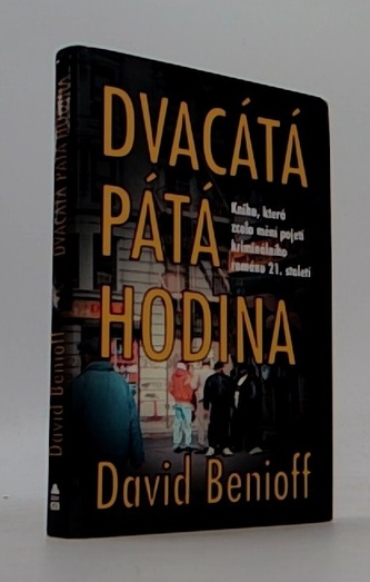 Dvanáctá pátá hodina