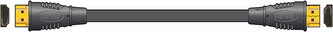 AV:link HDMI 2.0 kabel, podpora 4K, ethernet, délka 15m