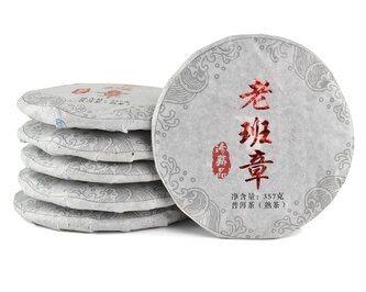 Tmavý čaj Pu-erh China Yunnan Lao Bang Zhang 10 g