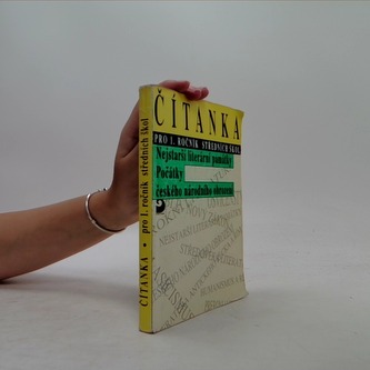 Čítanka pro 1. ročník středních škol - Nejstarší literární památ