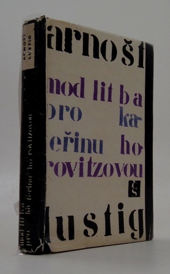 Modlitba pro kateřinu horovitzovou