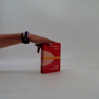 Bulharsko - český a česko - bulkarský kapesní slovník