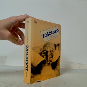 Zpověd a jiné nepříjemnosti