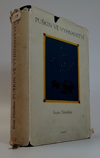 Puškin ve vyhnanství