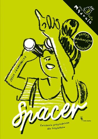 Spacer Ćwiczenia przyrodnicze dla trzylatków Spacer Ćwiczenia przyrodnicze dla trzylatków