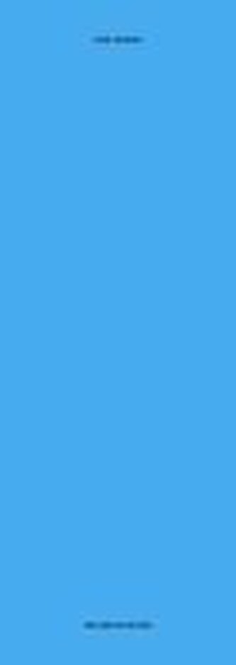 Kaoli Mashio. Wellblech Bilder