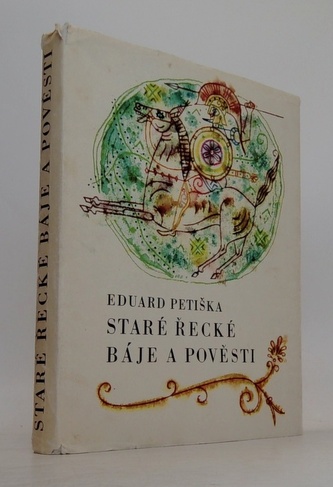 Staré řecké báje a pověsti