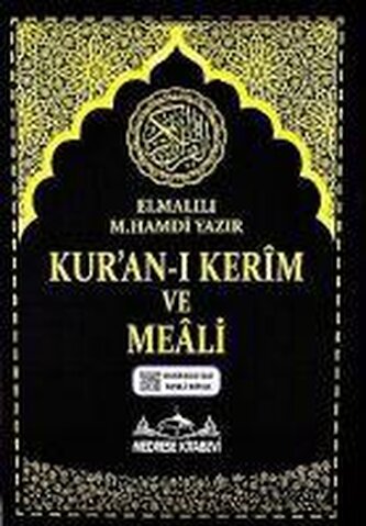Kurani Kerim ve Meali Bilgisayar Hatli Cami Boy