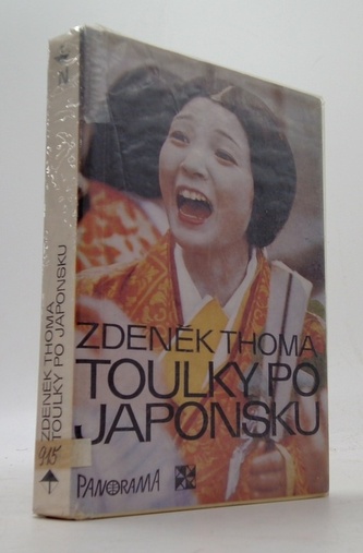 Toulkly Po Japonsku