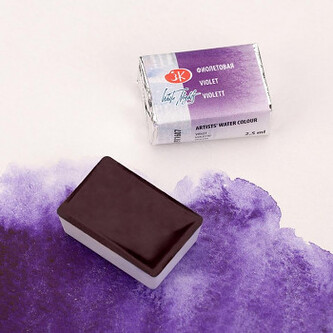 White nights akvarel 2,5ml – 607 fialová