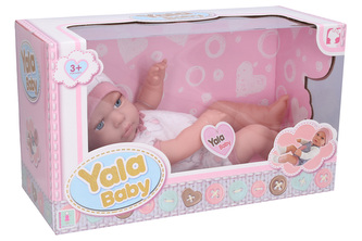 Miminko růžové 40cm