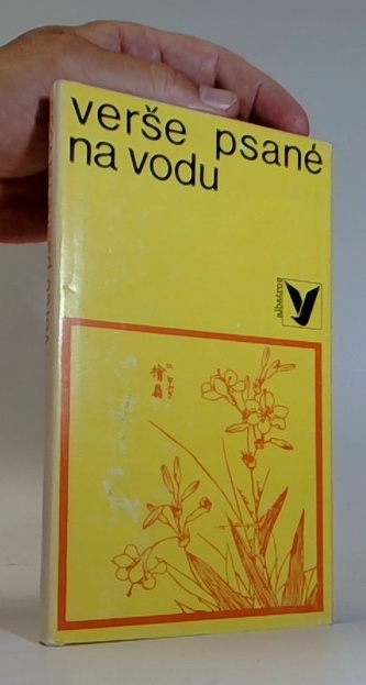 Verše psané na vodu