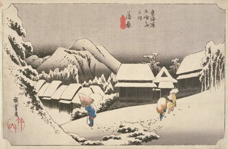 Obrazová reprodukce Evening Snow at Kambara, No.16, Ando or Utagawa Hiroshige, 40 × 30 cm