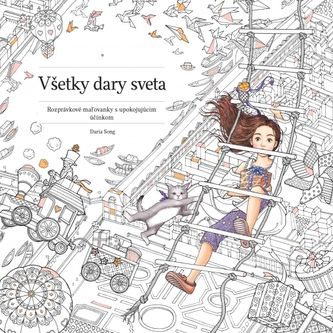 The Present Všetky dary sveta