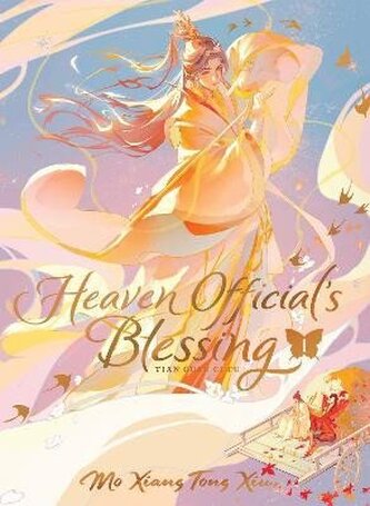 Heaven Official´s Blessing 1: Tian Guan Ci Fu Heaven Official´s Blessing 1: Tian Guan Ci Fu
