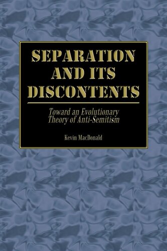 Separation and Its Discontents