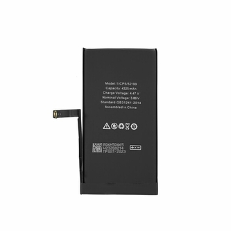 Baterie iPhone 14 PLUS 4325mAh Li-ion BOX