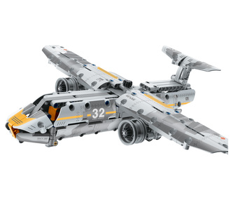 iM.Master Stavebnice letadlo vojenské 37,5x30,2x11 cm