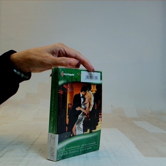 Milenci z Cornwallu / Ve světě hudby