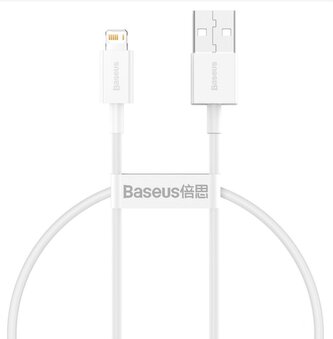 Baseus CALYS-02 Superior Fast Charging Kabel Lightning 2.4A 0.25m White (Pošk. Balení) Baseus CALYS-02 Superior Fast Charging Kabel Lightning 2.4A 0.25m White (Pošk. Balení)