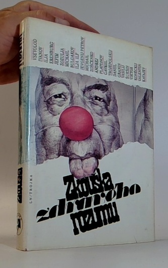 Zkouška zdravého rozumu