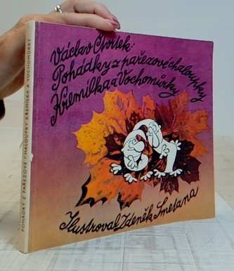 Pohádky z pařezové chaloupky, Křemílka a Vochomůrky