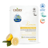 Chobs Maska LEMON pro problematickou pleť