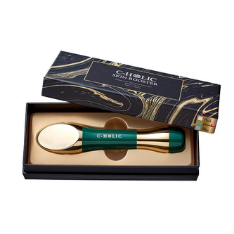 Claigio BEAUTY terapie Skin Booster 4v1 zelený