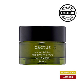 WHAMISA Hydratační maska z opuncie 100 g