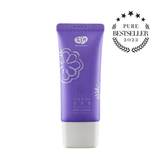 WHAMISA BIO Krém na opalování SPF50+