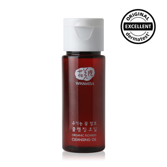 WHAMISA MINI - BIO Odličovací olej 22 ml