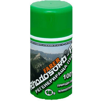 Rhodosorb-P pudr 100% Zeolit (klinoptilolit)