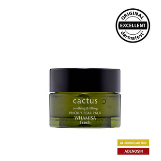 WHAMISA Hydratační maska z opuncie 30 g