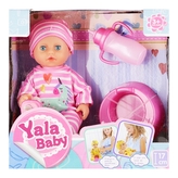 Panenka s příslušenstvím růžová