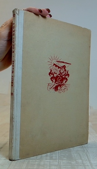 Kocourkov