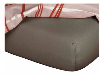 Dadka Jersey prostěradlo do kočárku opál 35x75x2 cm