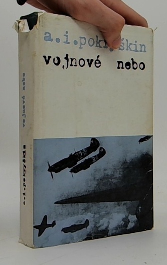 Vojnové nebo