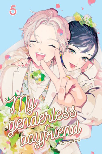 My genderless boyfriend. Tom 05