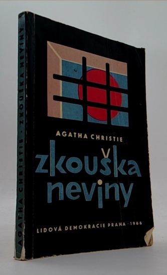 Zkouška neviny