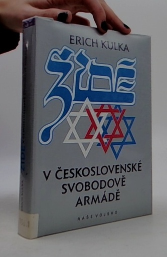 V československé svobodově armádě