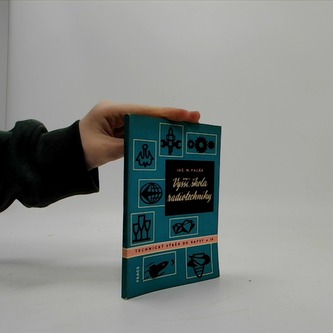 Vyšší škola rádiotechniky