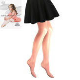 Lady B punčochové kalhoty LITTLE LADY tights 40 DEN rose 122-128 1 ks