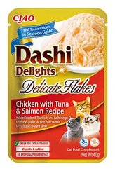 Churu Cat Dashi Delights Deli Flakes Chick&Tun&Salm40g;