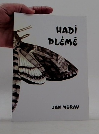 Hadi plémě