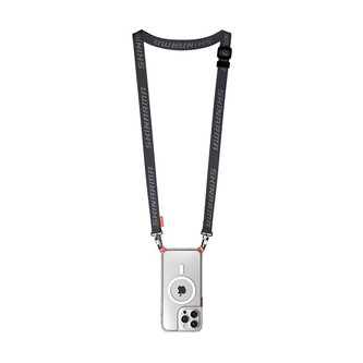 SKINARMA Scout Universal Lanyard popruh černý