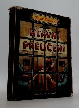 Hlavní přelíčení