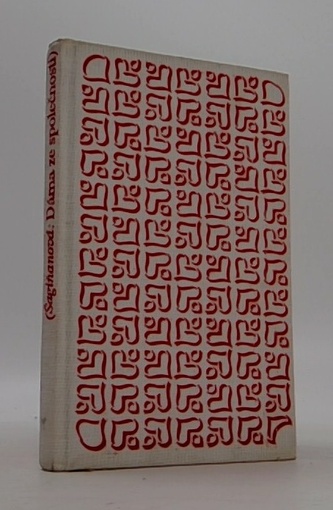 Dáma ze společnosti