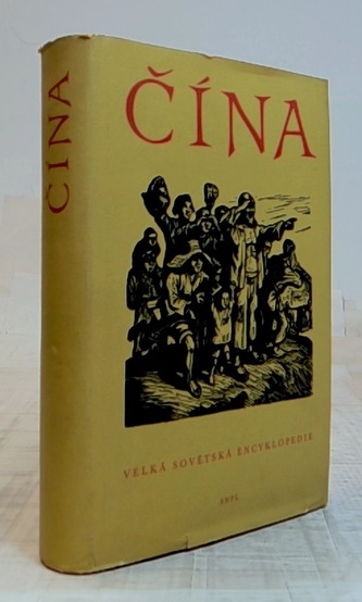 ČÍNA
