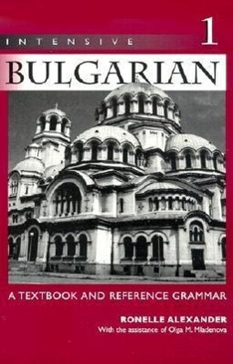Intensive Bulgarian