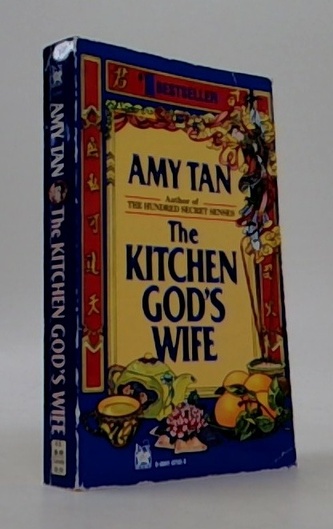 The kitchen God's wife